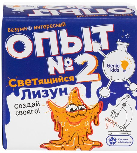 Слайм Genio Kids-Art