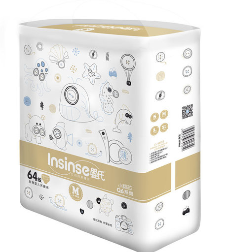 Подгузники Insinse Q6 супертонкие (6-9 кг) шт.