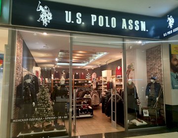 Детский магазин U.S. Polo Assn в Уфе