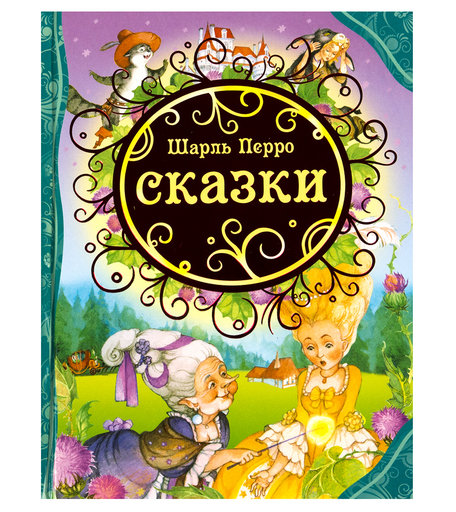 Книга Росмэн «Сказки» 6+