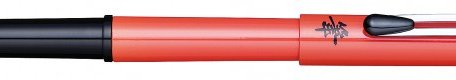 Pentel Ручка-кисть Brush Pen для каллиграфии со сменными картриджами GFKPF-A