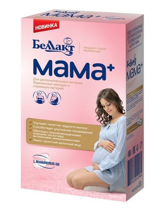 Сухая смесь Беллакт Мама+ для беременных и кормящих, 400 г
