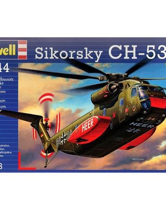 Сборная модель Revell Вертолет Транспортный Sikorsky CH-53G