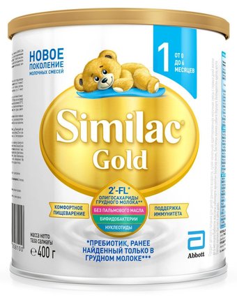 Молочная смесь Similac Gold 1 0-6 месяцев, 400 г