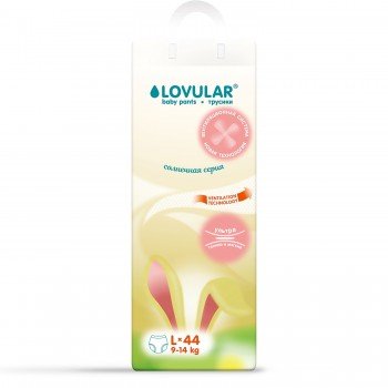 Трусики-подгузники Lovular Солнечная серия L, 9-14 кг, 44 шт