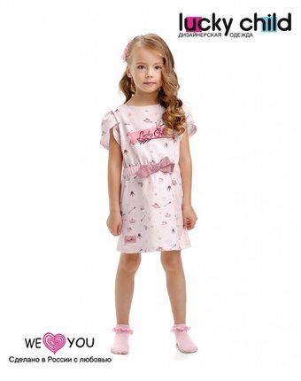 Миниатюра фотографии Lucky child платье для девочки принцесса сказки 45-62к