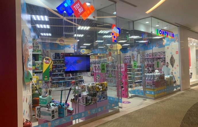Фото магазина для детей Toy.ru Фотография детского магазина Toy.ru