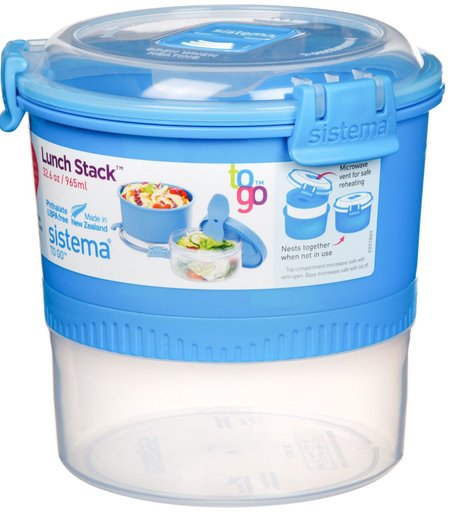 Sistema, Контейнер-трансформер 990мл 