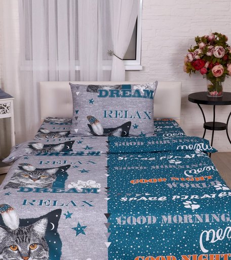 Комплект постельного белья Элегия