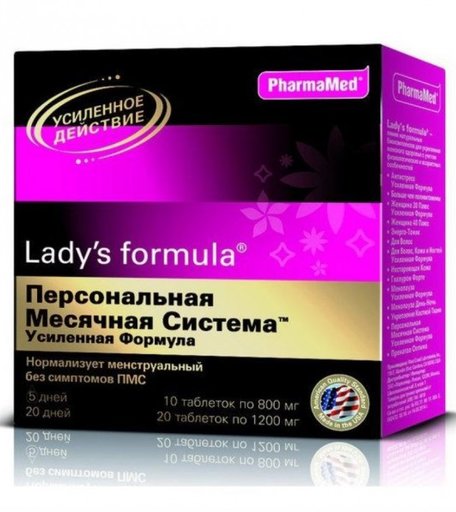 Lady's Formula Таблетки Персональная месячная система усиленная формула 30 шт.