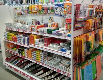 Детский магазин Ваш карандаш в Новокуйбышевске Детский магазин Ваш карандаш в Новокуйбышевске