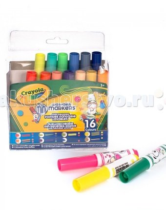 Миниатюра фотографии Фломастеры crayola мини с узорными наконечниками 16  шт.
