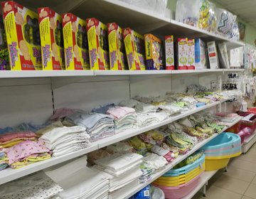 Детский магазин Магазин Фунтик в Муроме Детский магазин Магазин Фунтик в Муроме