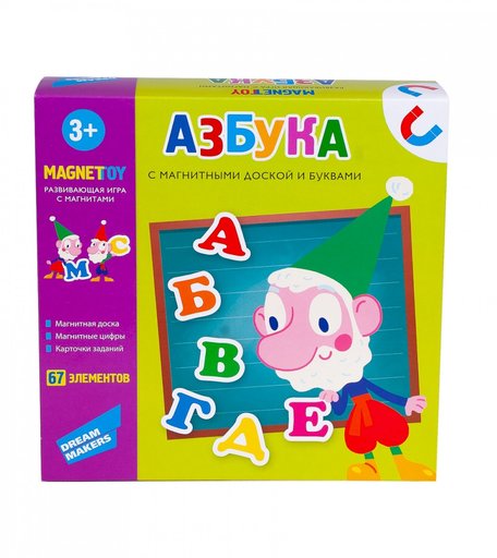 Настольная игра Dream Makers Азбука, разноцветный