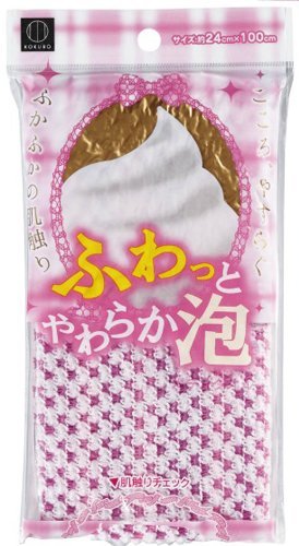 Мочалка Kokubo массажная для тела «Fuwatto Yawaraka-Awa Body Towel»