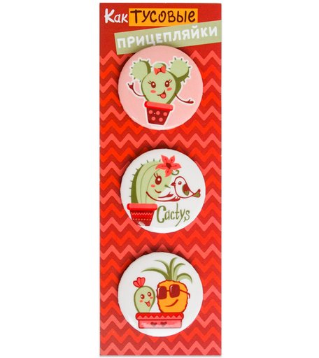 Значок Орландо - КакТУСОВЫЕ, 38мм