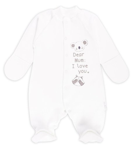 Комбинезон Веселый малыш