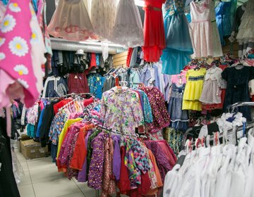 Детский магазин Модники и модницы в Орле