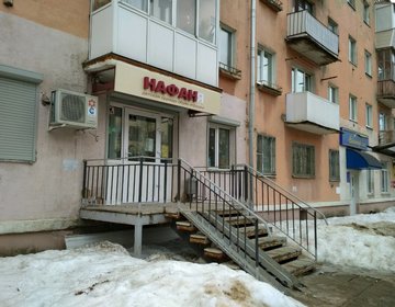 Детский магазин Нафаня в Владимире Детский магазин Нафаня в Владимире