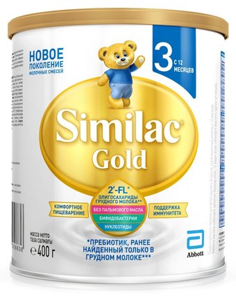 Детское молочко Similac Gold 3 с 12 месяцев, 400 г