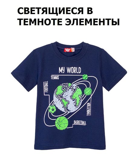 Футболка Let'S Go