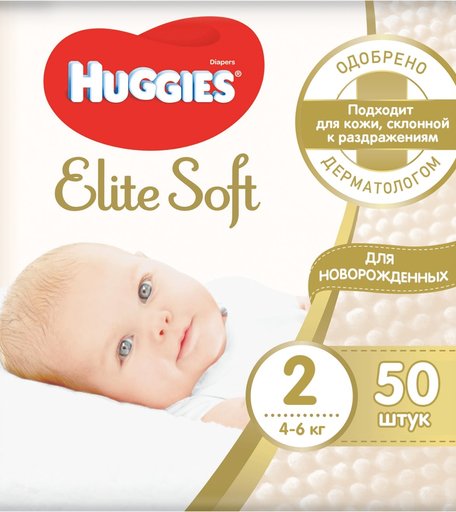 Подгузники Huggies Elite Soft (4-6 кг) шт.