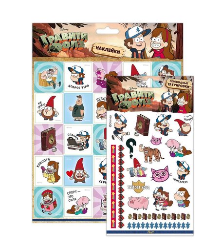 Татуировки Priority Гравити Фолз