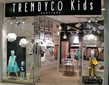 Детский магазин Trendyco kids в Реутове