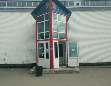 Детский магазин Мир Носкофф в Уфе