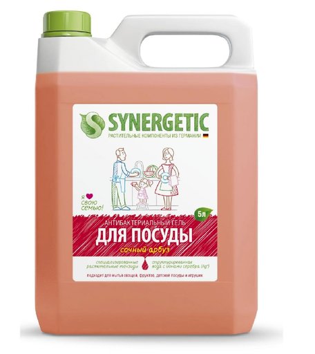 Средство Synergetic (Синергетик), для мытья посуды, Арбуз, 5 л.