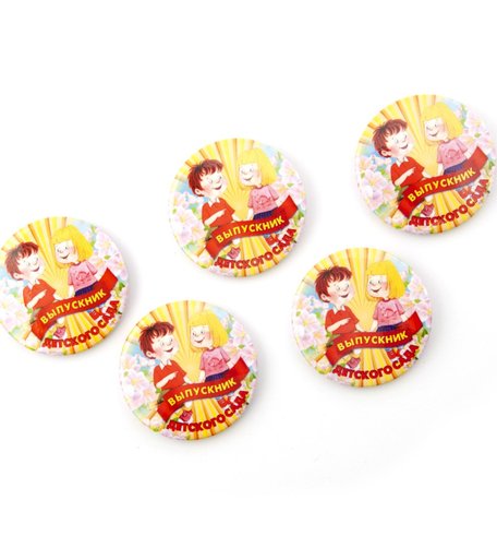 Значок Орландо - Выпускник детского сада с цветами (5шт), 5.6