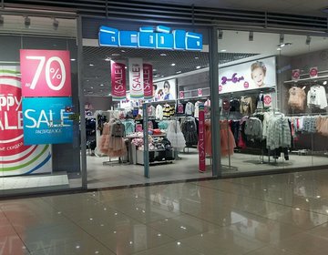 Детский магазин Acoola  в Москве