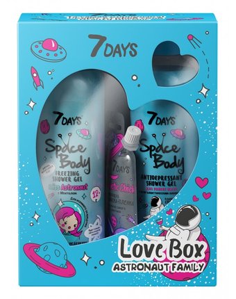 7Days Подарочный набор средств по уходу за кожей лица и тела love box astronaut family