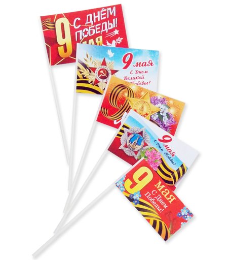 Флаг Орландо 9 мая