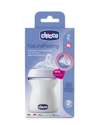 Бутылочка Chicco Natural Feeling с наклоном и флексорами с 2 мес. 250 мл