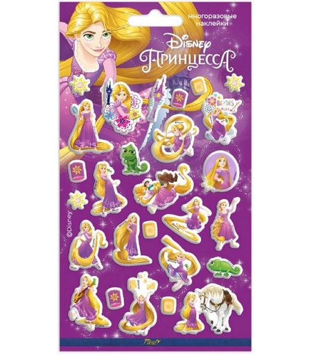 Наклейки Priority Рапунцель