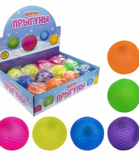 Мяч 1Toy «Рельефный» со светом,