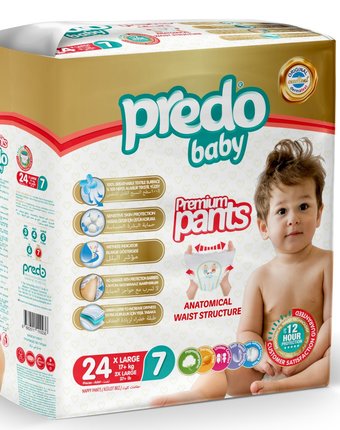 Подгузники-трусики Predo Predo baby для ежедневного использования, р. 3X Large, 17+, 24 шт