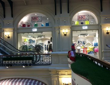 Детский магазин MC 2 saint barth в Москве