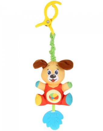 Миниатюра фотографии Подвесная игрушка умка собачка на клипсе с прорезывателем