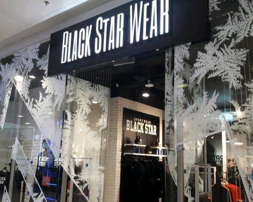 Фотография детского магазина Black Star Wear