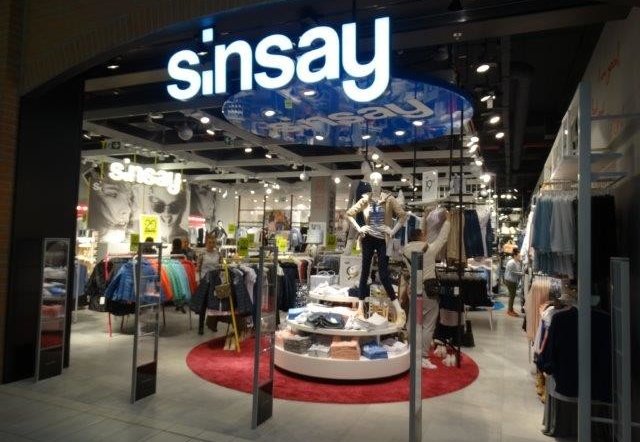 Фото магазина для детей Sinsay Фотография детского магазина Sinsay