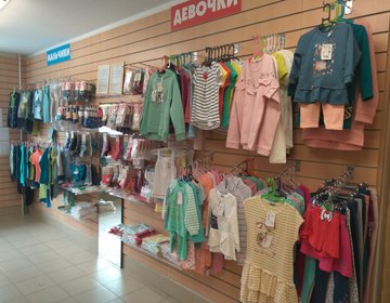 Детский магазин ЛЕСторика в Реутове Детский магазин ЛЕСторика в Реутове