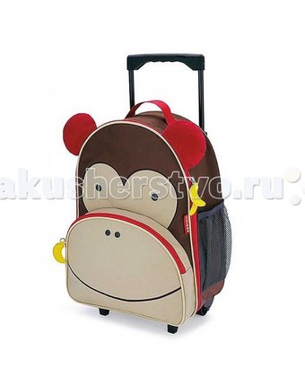 Skip-Hop Детский дорожный чемодан Zoo Luggage