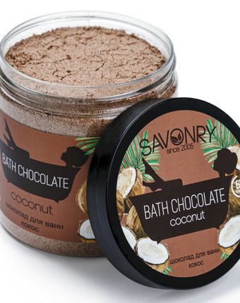 Миниатюра фотографии Шоколад сухой savonry шоколад для ванн кокос мл