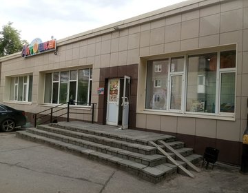 Детский магазин Антошка в Дзержинске