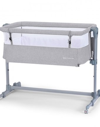 Колыбель Kinderkraft приставная кроватка Neste Air