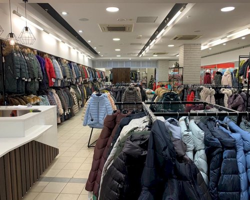 Верхняя Одежда Ярославль Магазины