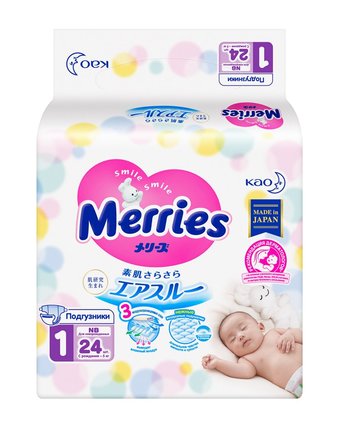 Миниатюра фотографии Подгузники для новорожденных merries nb, 5 кг, 24 шт.