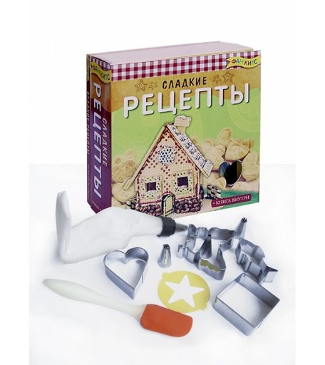 Fun kits Сладкие рецепты